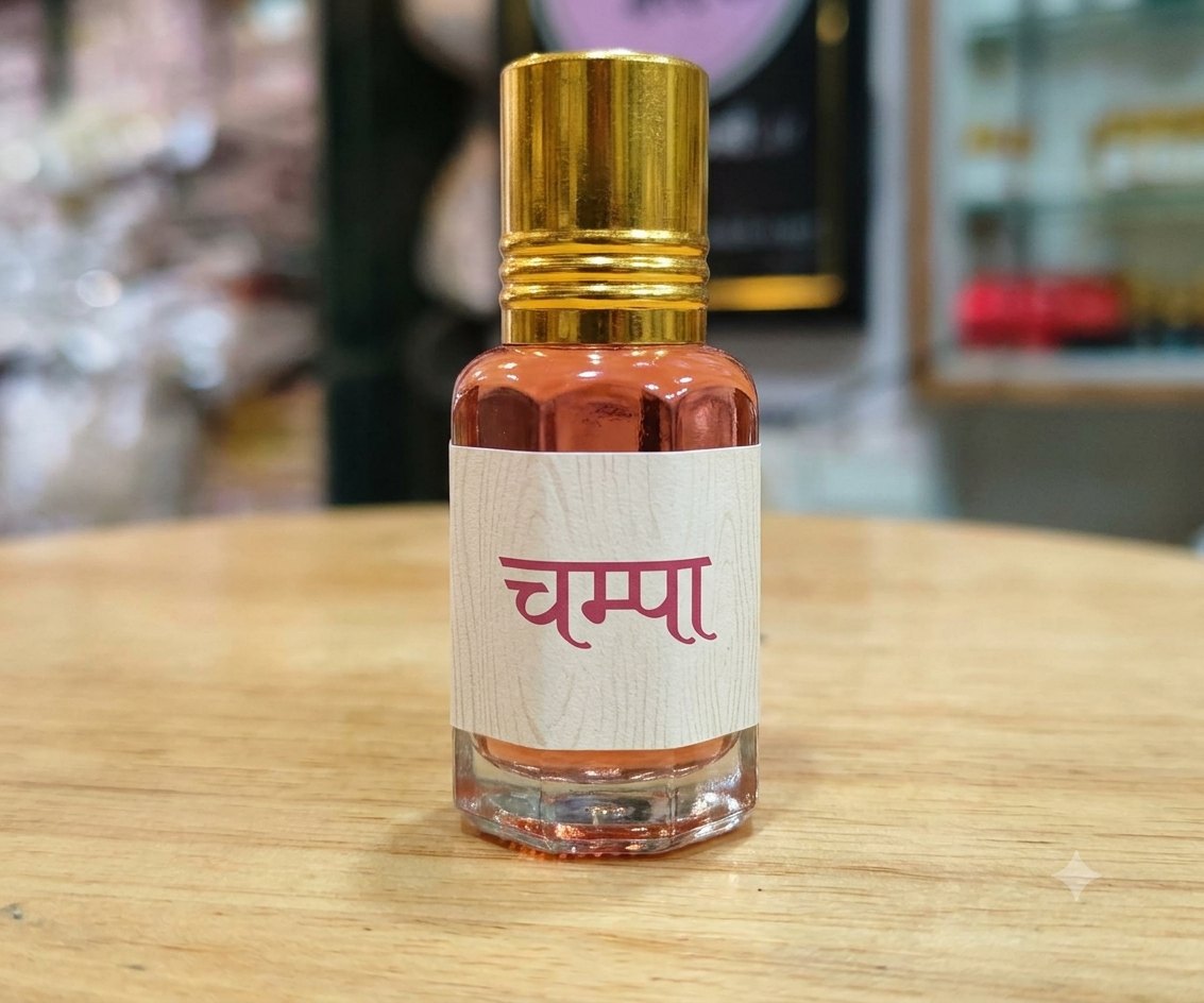 The Sacred Champa Itra (चंपा इत्र)